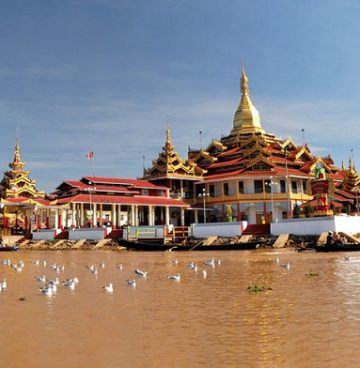 THE BEAUTY OF MYANMAR TOUR